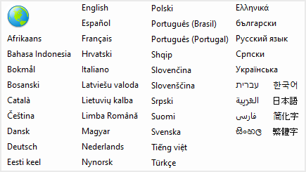 Interface multilingue